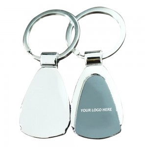 Custom Metal Key Tag...